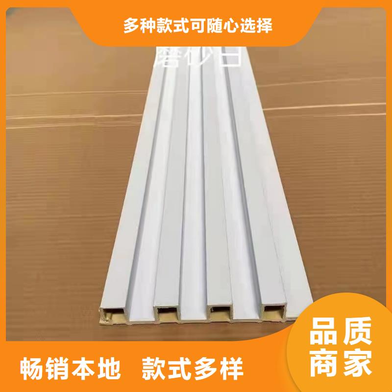竹木纤维格栅板竹木纤维集成墙板放心购