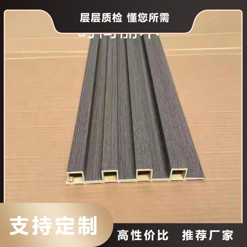 竹木纖維格柵板-鋁單板廠家規格全
