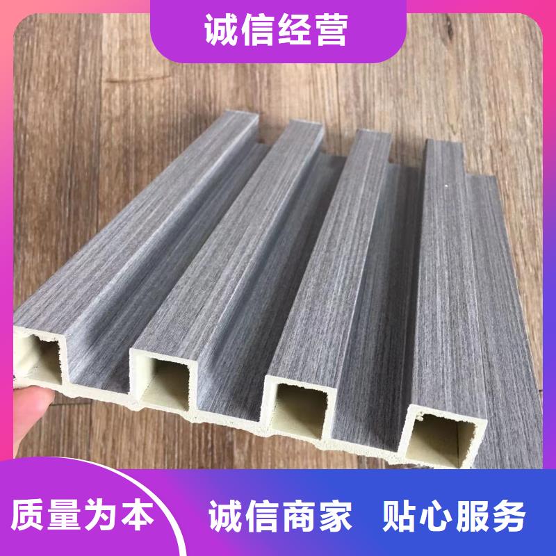 竹木纖維格柵板竹木纖維集成墻板擁有核心技術(shù)優(yōu)勢(shì)