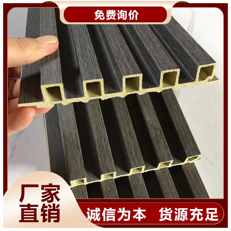 竹木纖維格柵板竹木纖維集成墻板擁有核心技術(shù)優(yōu)勢(shì)