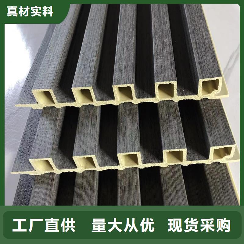 竹木纖維格柵板-鋁單板廠家規格全