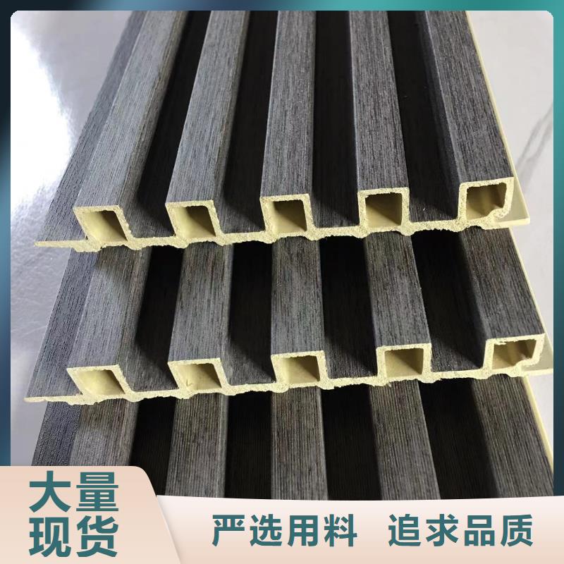 竹木纖維格柵板竹木纖維集成墻板擁有核心技術(shù)優(yōu)勢(shì)