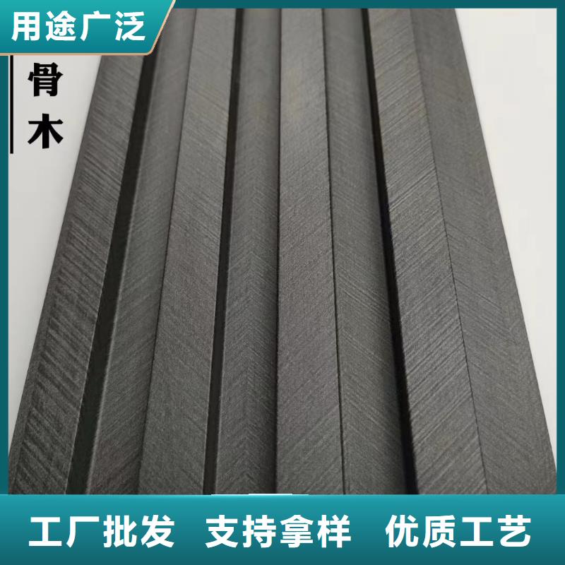 實木格柵塑木復合材料敢與同行比價格
