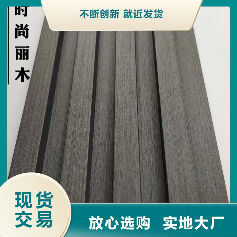 買品牌長城板必看-售后保障