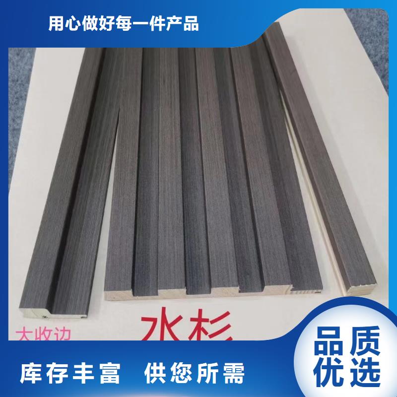 質量好的實木格柵隨時報價