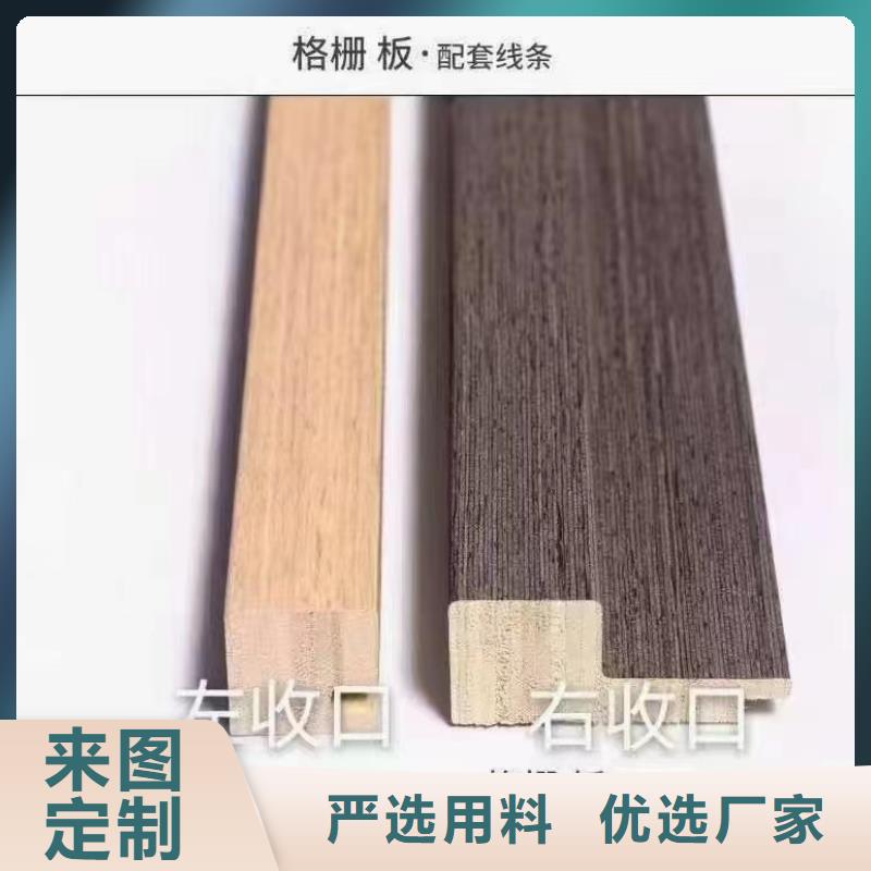 實木格柵木飾面加工定制