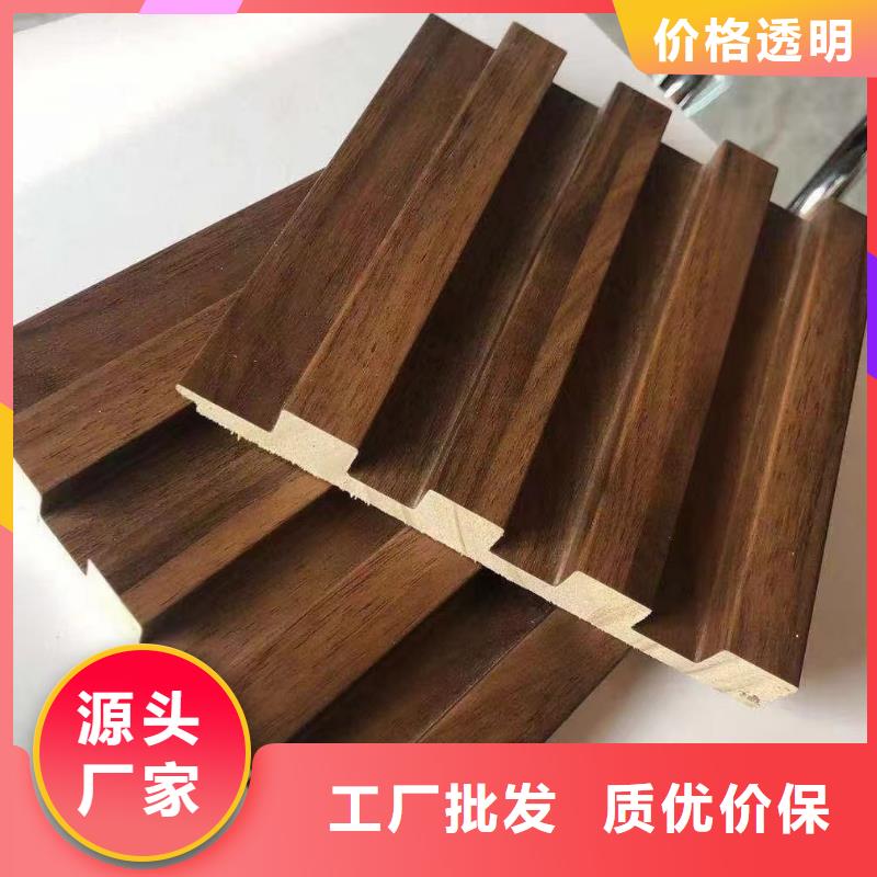 實木格柵-實木格柵實體廠家