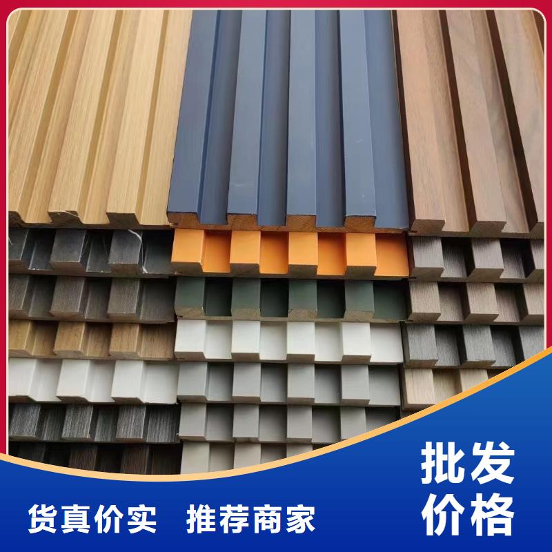 實木格柵戶外墻板設計合理