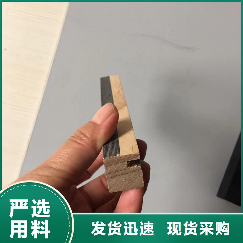 專業生產制造實惠的實木格柵的廠家