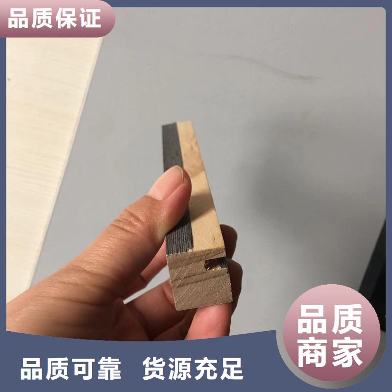 【實木格柵,生態木天花吊頂品質做服務】
