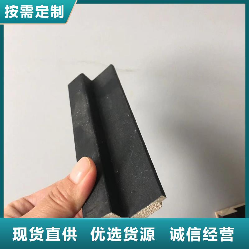 磨砂感實(shí)木格柵-信守承諾
