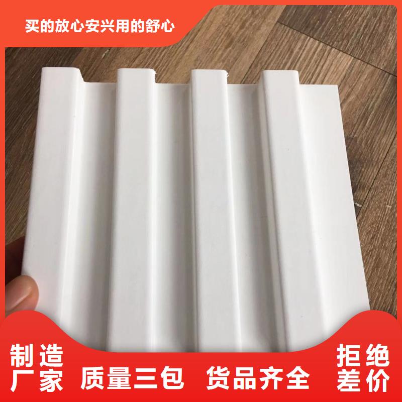 實(shí)木格柵石塑地板好貨直供
