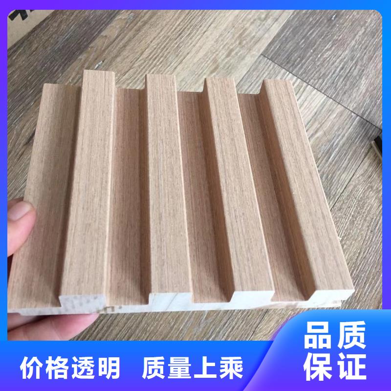 實木格柵木飾面加工定制