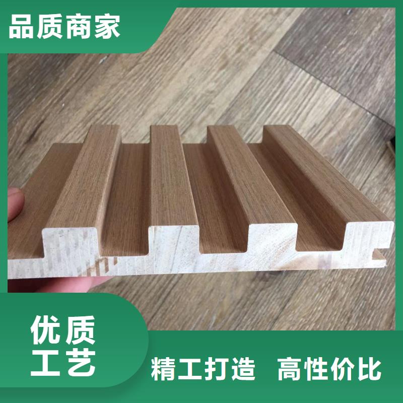 實木格柵木飾面就近發貨