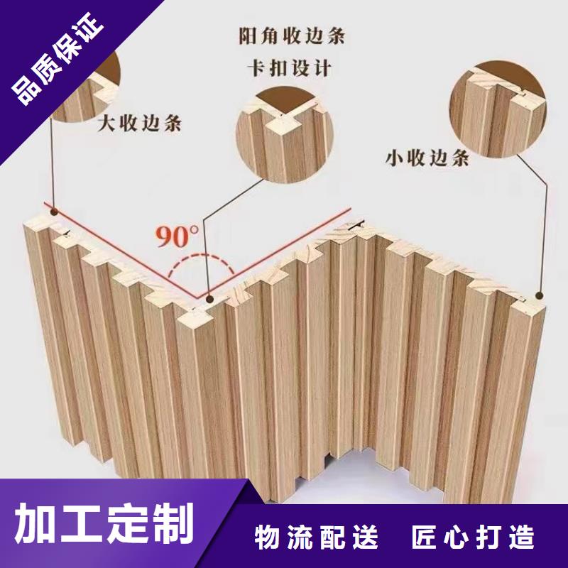 【實木格柵】,聚酯纖維吸音板細節嚴格凸顯品質