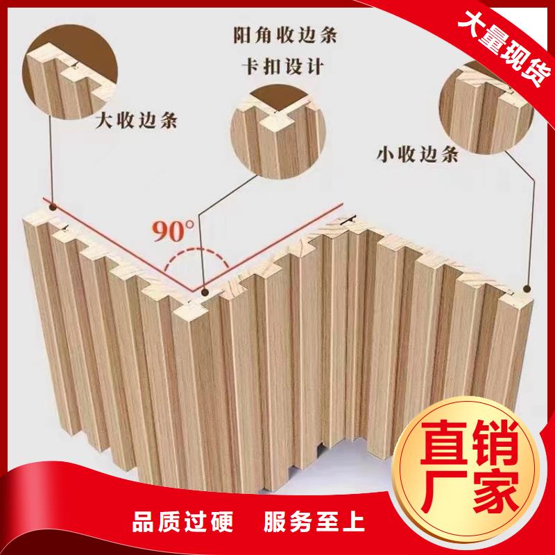 實木格柵木飾面就近發貨