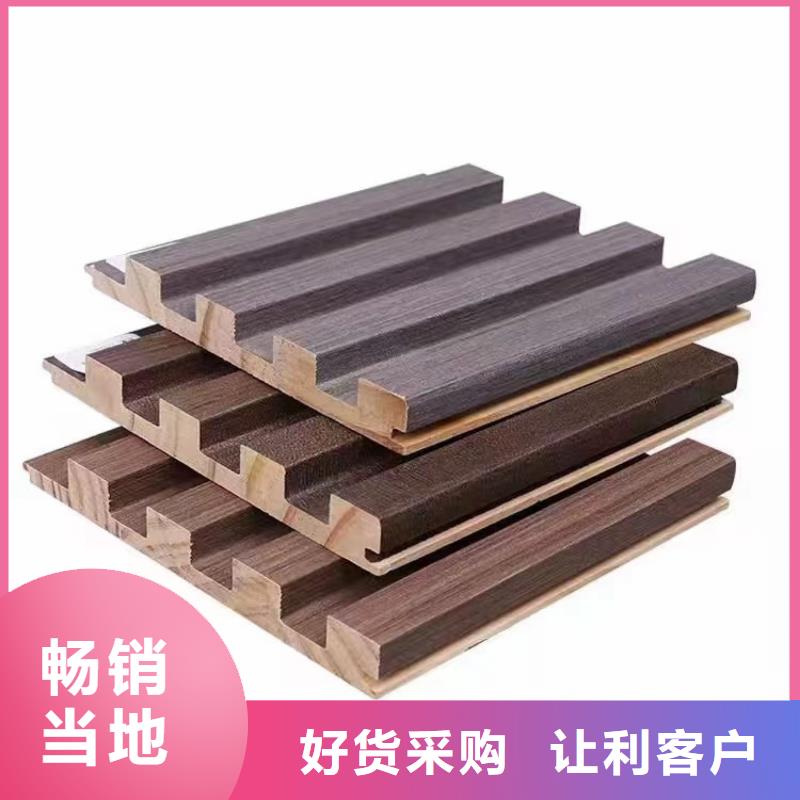 高長(zhǎng)城板甄選廠(chǎng)家