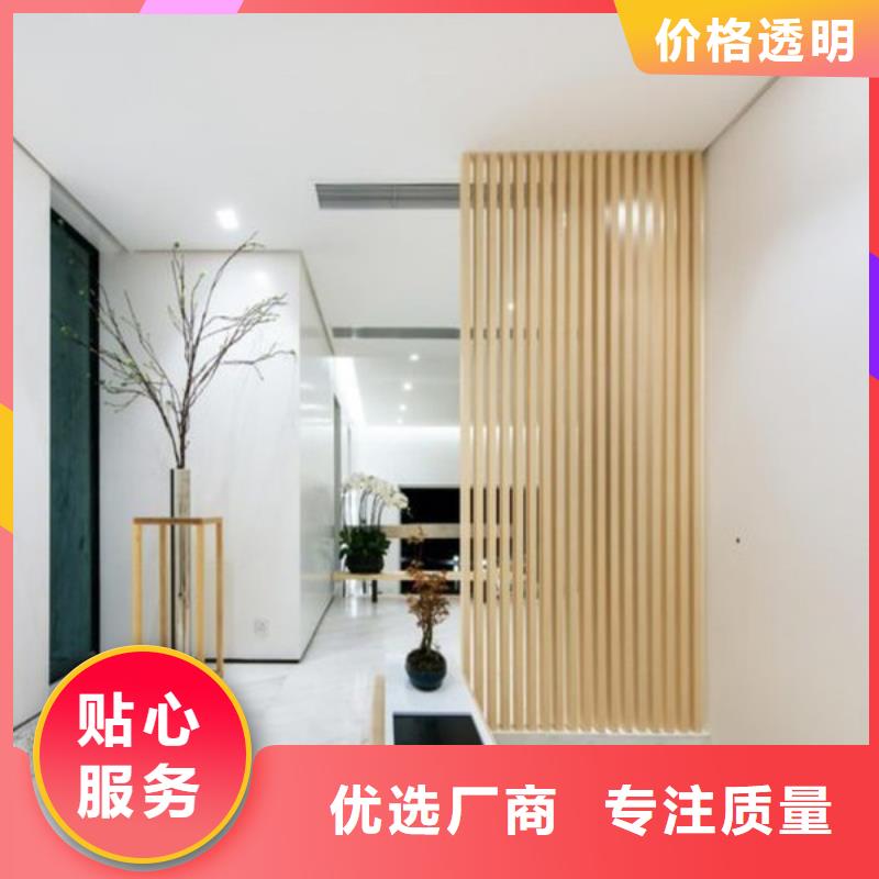 實木格柵石塑集成墻板品質(zhì)商家