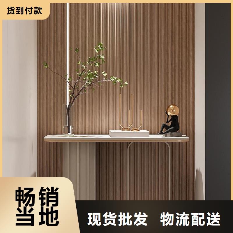 新的實木格柵品牌供應商