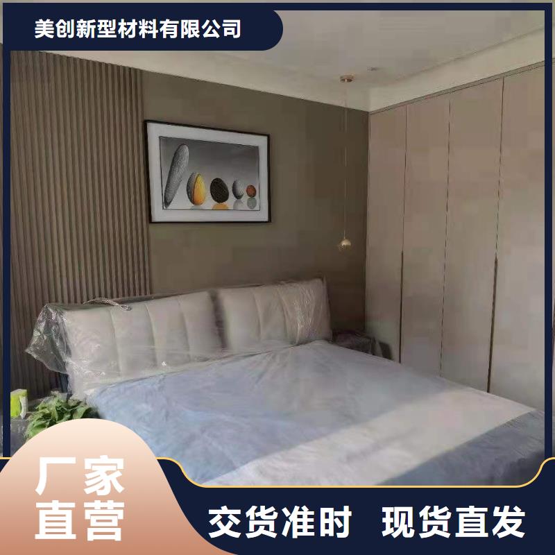 環保實木格柵廠家價格優惠