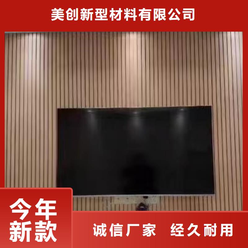 2025源頭廠家#質(zhì)量好的實(shí)木格柵#專業(yè)定制