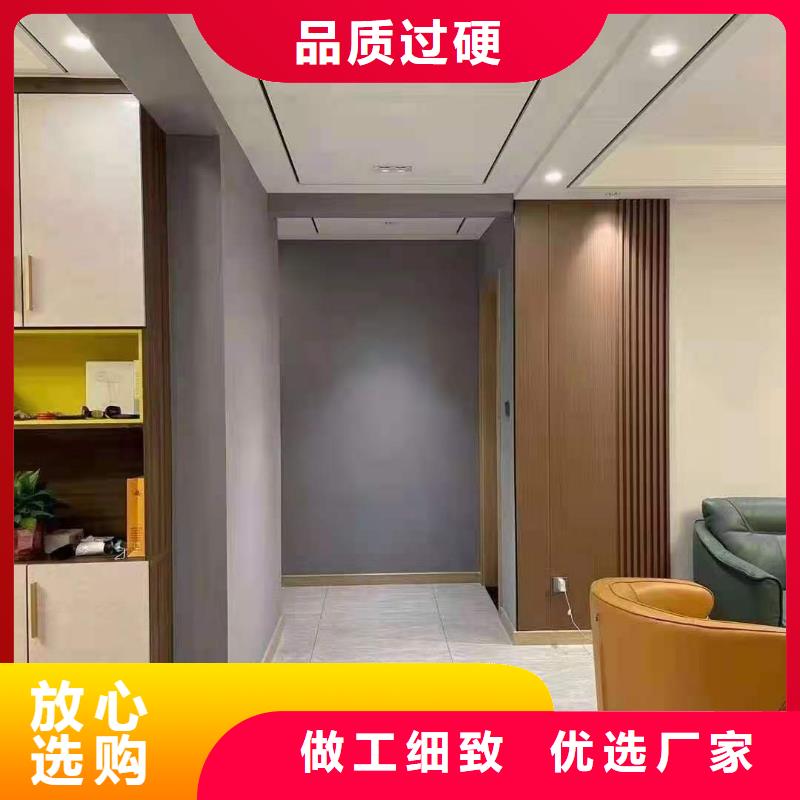 實(shí)木格柵石塑集成墻板廠家直營