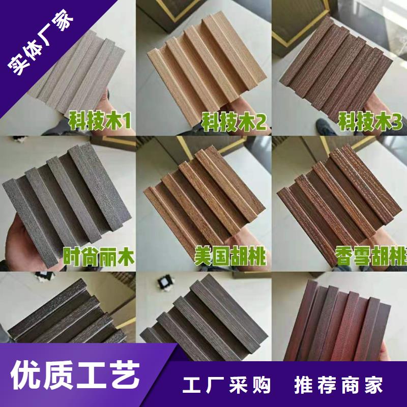 實(shí)木格柵石塑地板好貨直供