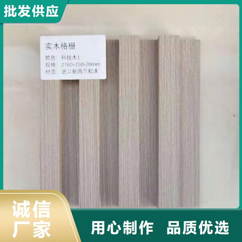 廣受好評的格柵_快來了解