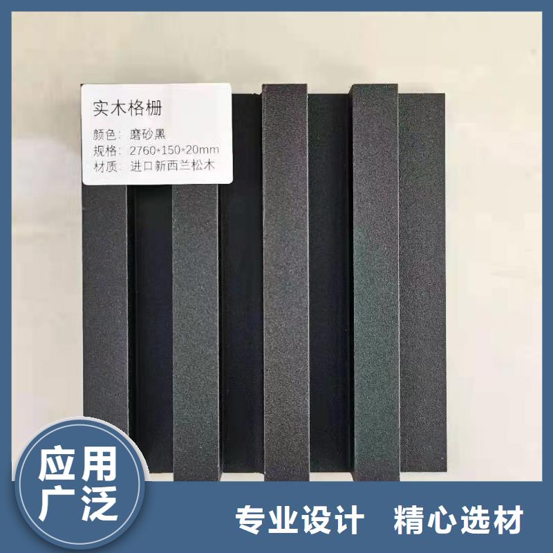 木塑户外地板视频-木塑户外地板-辽宁省大连市沙河口|晋兰店|葫芦岛|朝阳|营口|锦州|丹东|鞍山|沈阳(同城)生产厂家