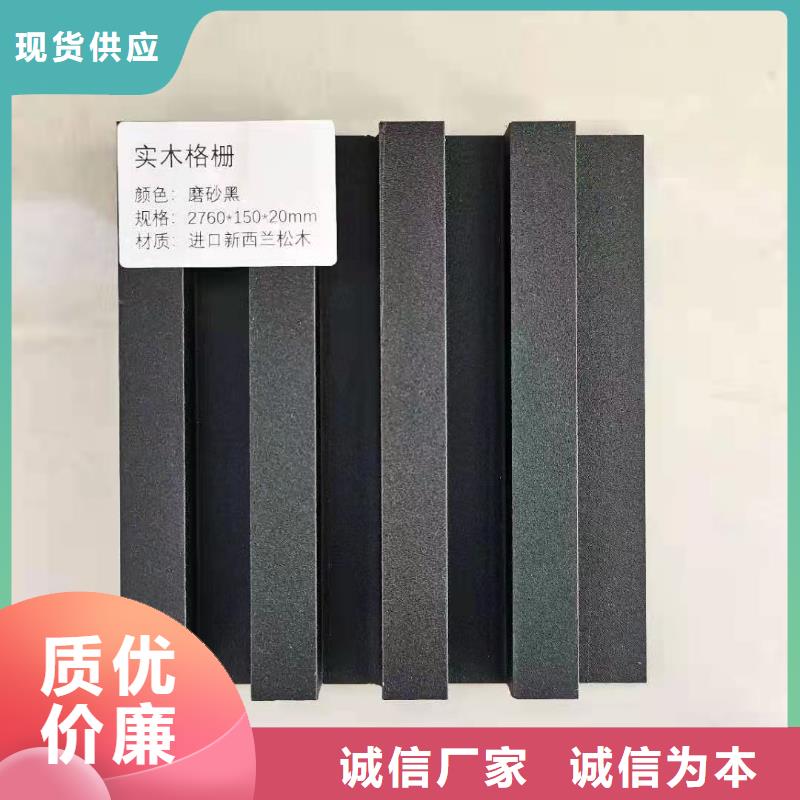 高長(zhǎng)城板甄選廠(chǎng)家