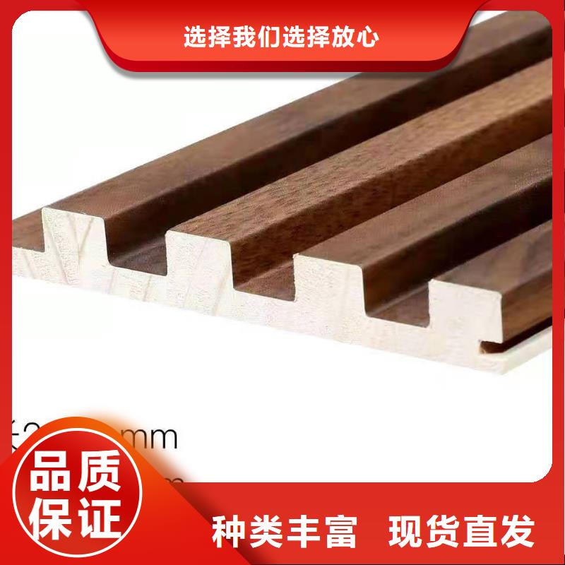 實木格柵生態(tài)木長城板甄選好物