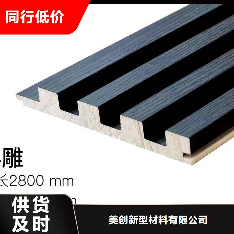 買品牌長城板必看-售后保障