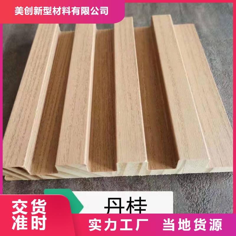 新的實木格柵品牌供應商