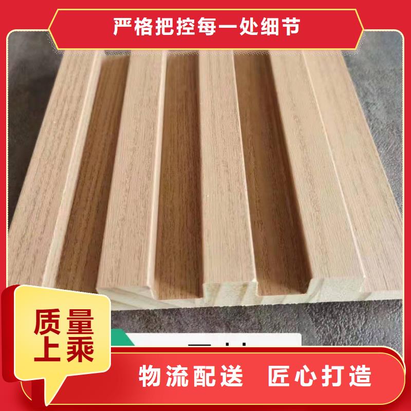 實木格柵-墻板加工定制