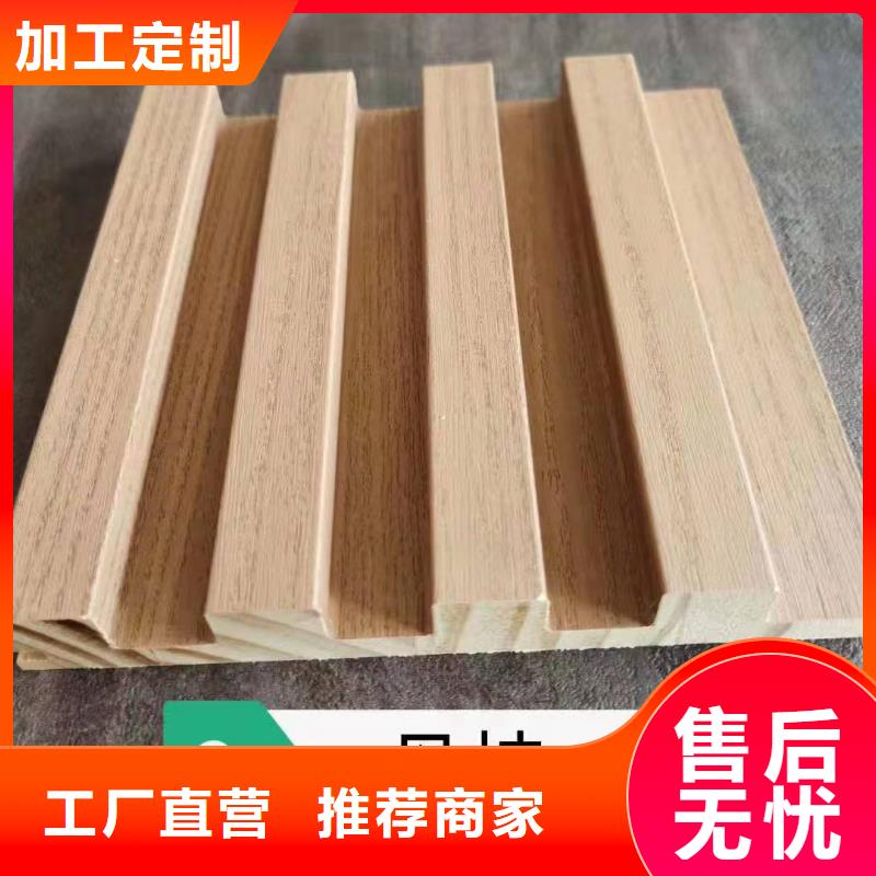 實木格柵【聚酯纖維吸音板】售后無憂