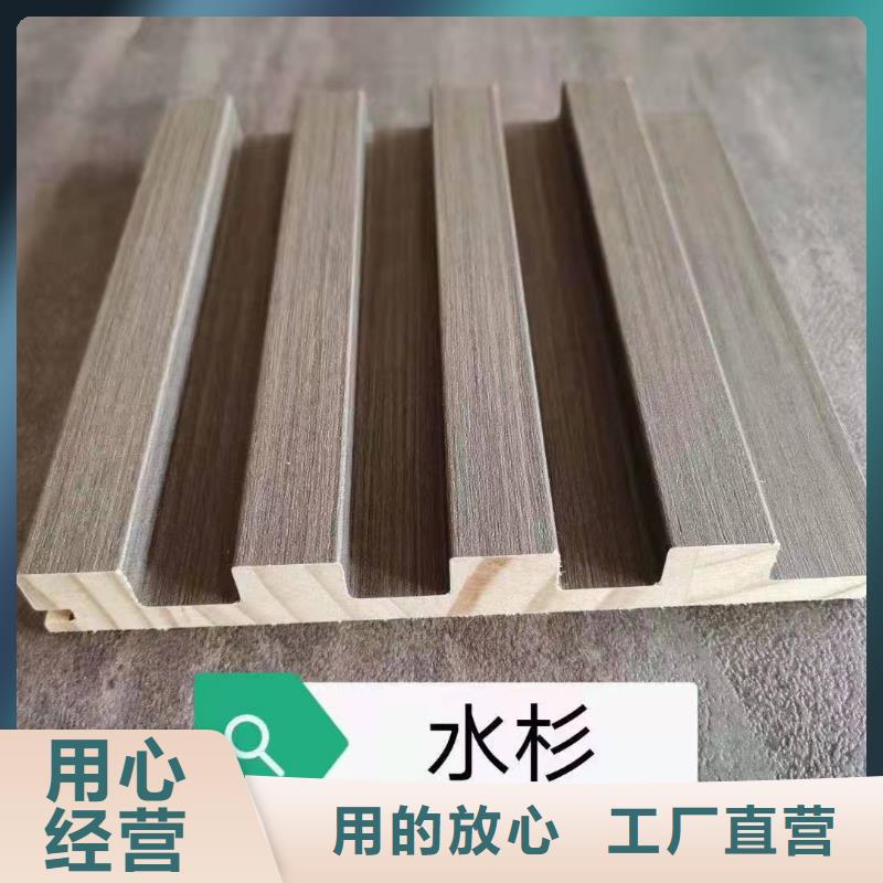 實木格柵-實木格柵實體廠家