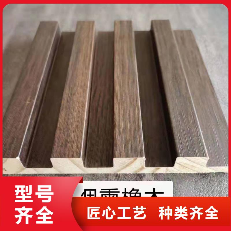 實木格柵方木當日價格