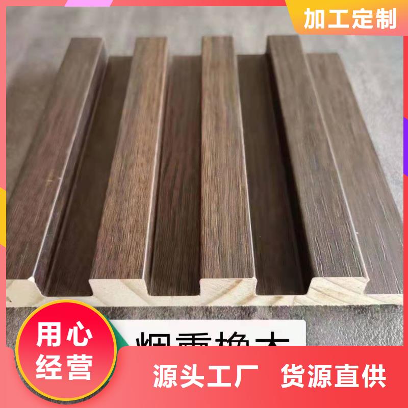 【實(shí)木格柵】方木一站式廠家