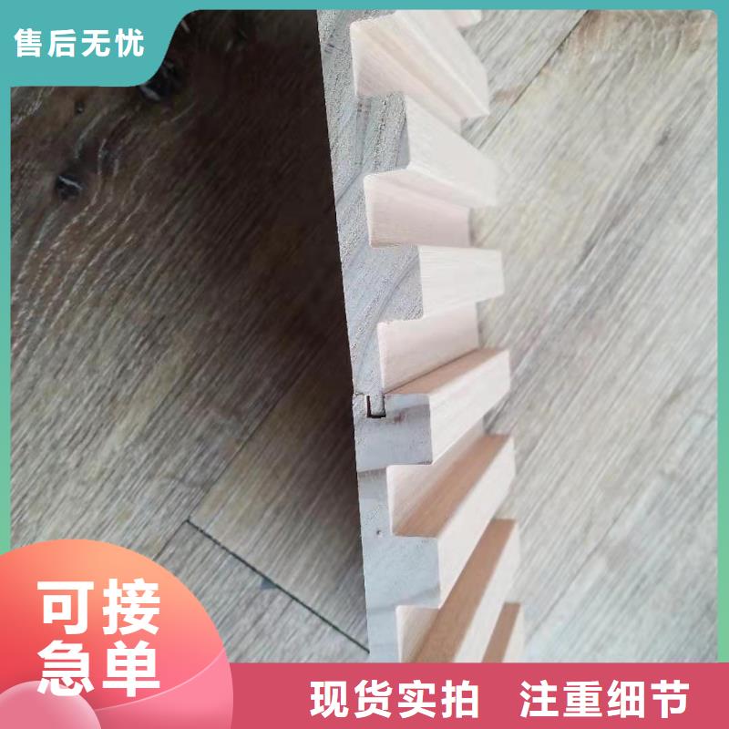網紅格柵品質