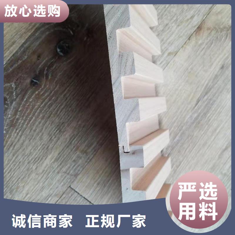 新的實木格柵品牌供應商