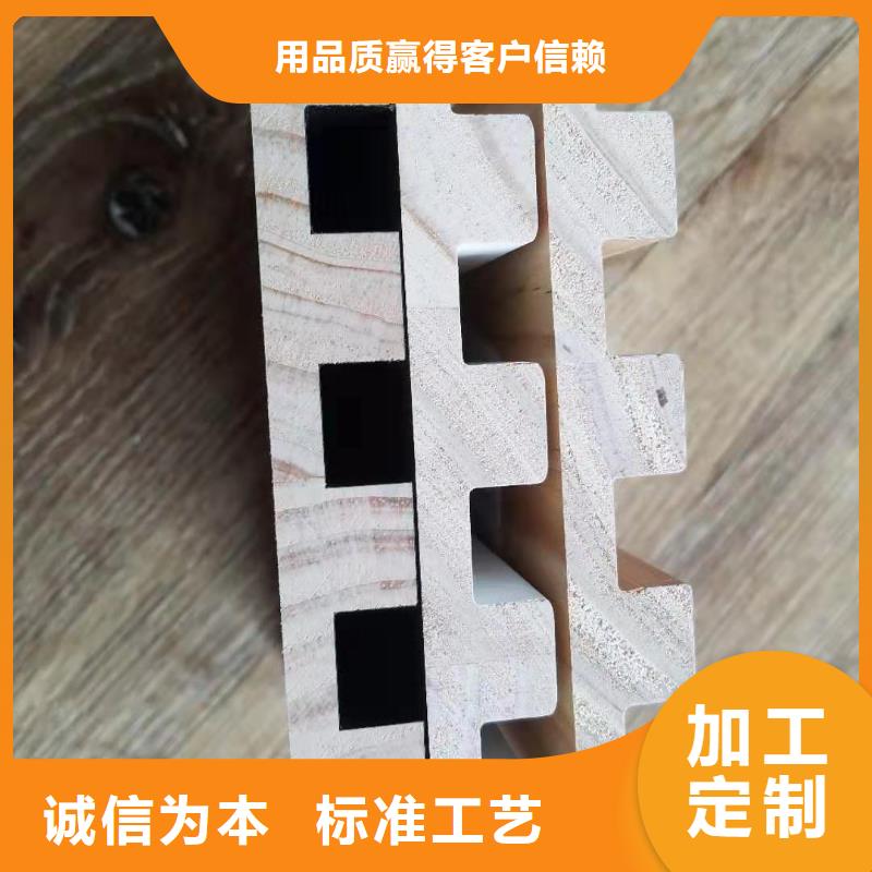 實木隱形門格柵選材用心