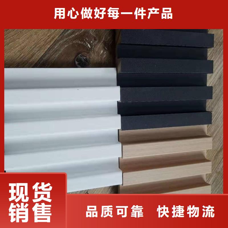 實(shí)木格柵0元寄樣