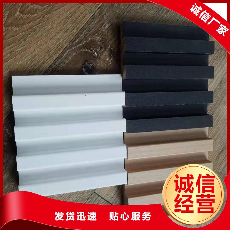 實木格柵塑木復合材料敢與同行比價格