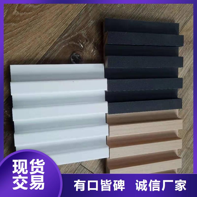 有現貨的長城板基地