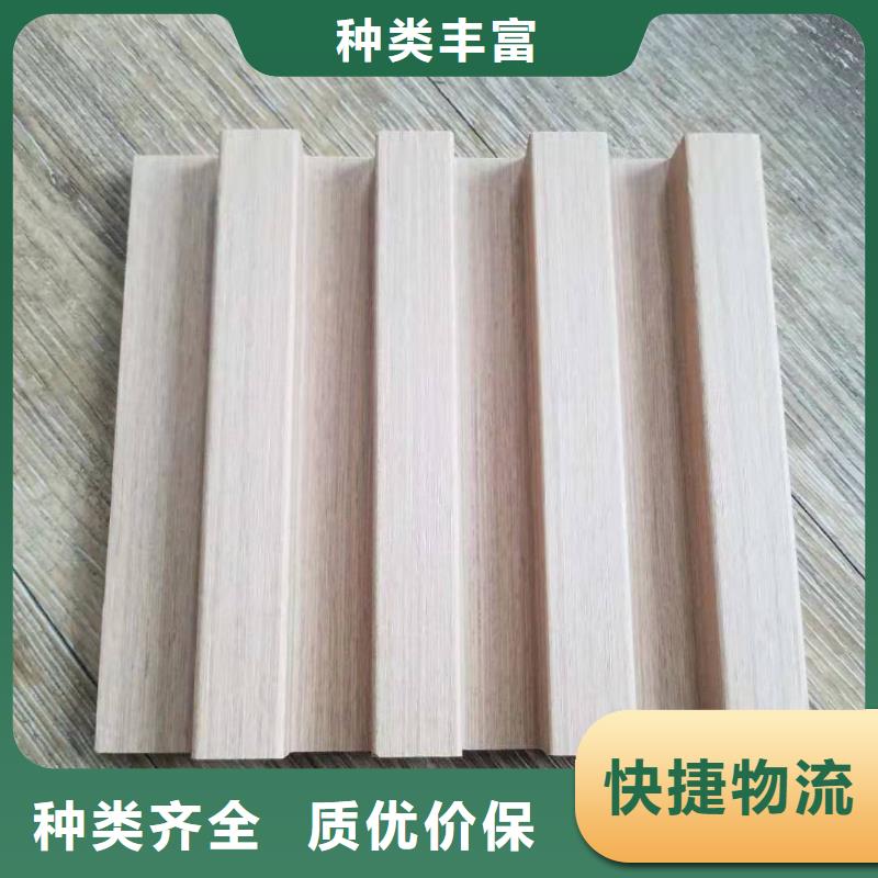 環保實木格柵廠家價格優惠