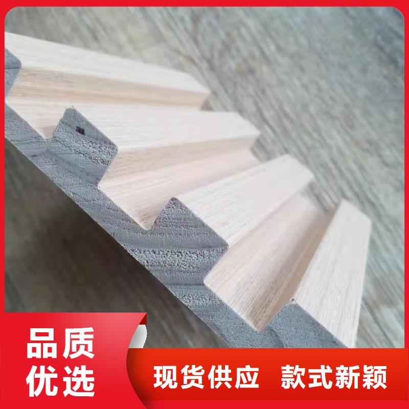 實木格柵天花吊頂多種工藝