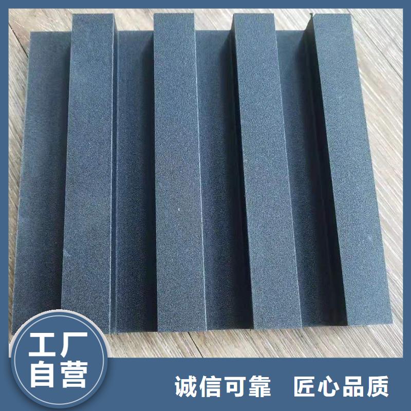 背景墻實木格柵源頭廠商