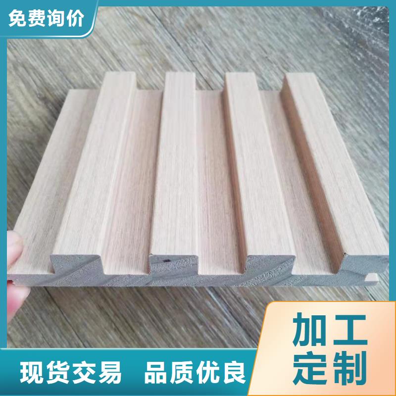 泌陽縣新的實木格柵實力廠家質量穩定