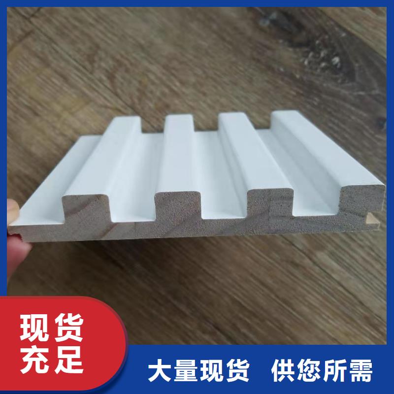 實木格柵-石塑集成墻板真實拍攝品質可靠