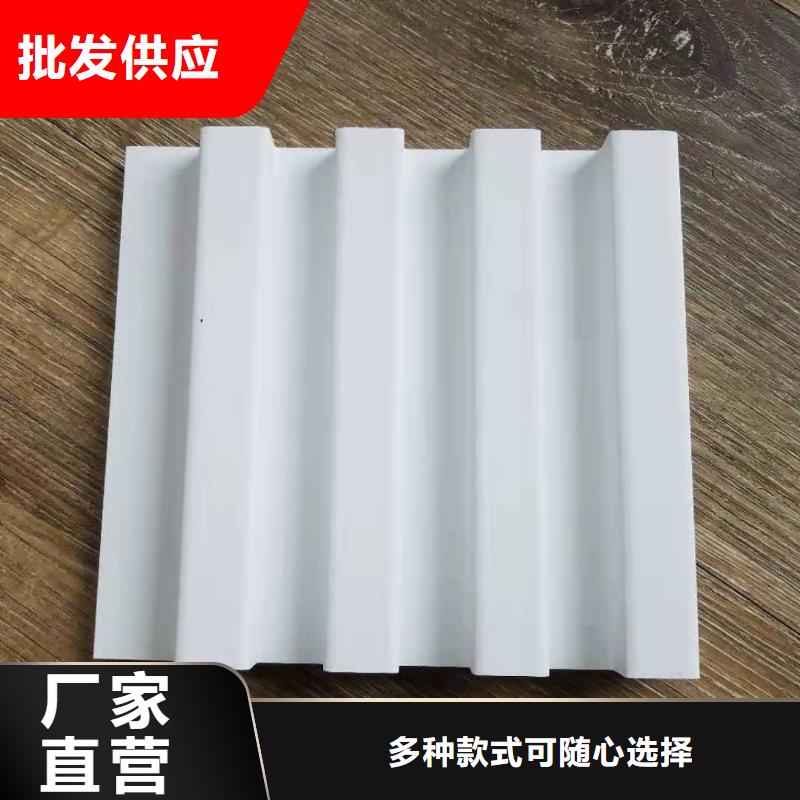 環保實木格柵多少錢